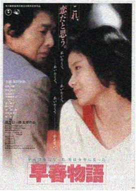 光棍电影网 暗夜追光